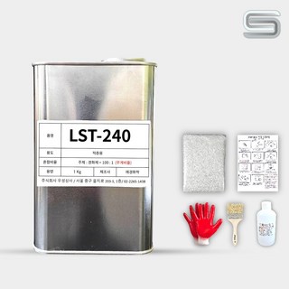 애경 포리코트 LST240 적층용 1KG 6종 보수세트 FRP 수지 호마이카 유리섬유, 1개