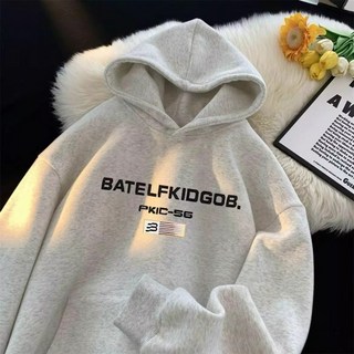 男生帽踢大學T，美式復古潮牌連帽衛衣，花灰色重磅保暖長袖上衣，大尺碼