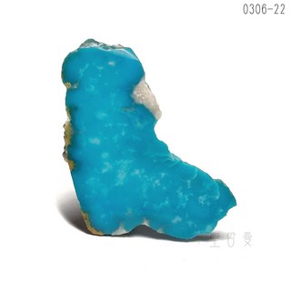 亞美尼亞綠松石半拋原礦0306-22號 土耳其石/Turquoise 財富、健康、快樂、幸運石