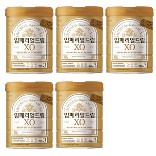 남양유업 임페리얼드림 XO 분유 3단계, 800g, 5개