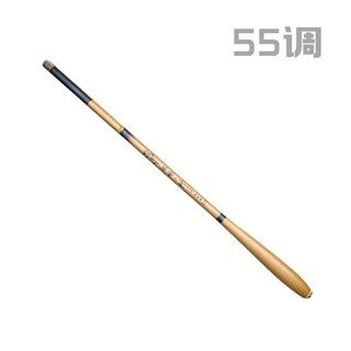 超短節魚竿袖珍桿迷你手竿28調/55調溪流竿43cm超輕超硬釣魚蝦竿, 2.7米單竿【55調】
