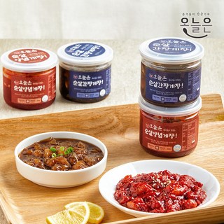 오늘은 순살게장 300g, 순살 양념게장, 2개