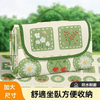 野餐墊防潮墊加厚戶外野炊野營沙灘帳篷地墊防水草坪墊子郊遊便攜, 粉色領帶-【防水防潮+可手提摺疊】,中號【200*240CM】可舒適躺4-5