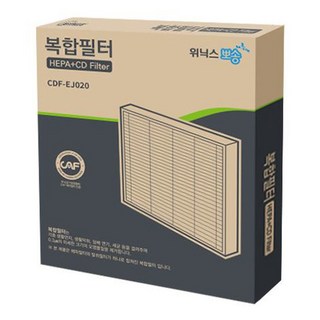 위닉스뽀송 제습기 3D복합필터 DXJH193 KWK/ DXJM193 IWK, 빈박스 코너보호대 10m버블