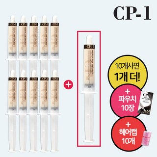 [CP-1]프리미엄 단백질케어, 11개