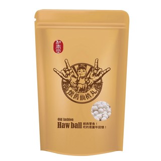 和春堂 懷舊仙楂丸 100g/包 軟硬適中 去油解膩 古早味零食, 1個, 100g