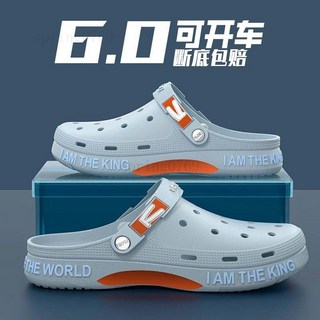 韓國懶人鞋 洞洞鞋 溯溪鞋 穆勒鞋 布希鞋 沙灘鞋 釣魚鞋 海灘鞋 防滑拖鞋