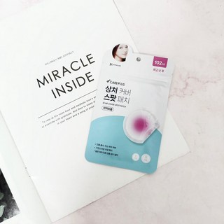 Olive Young隱形痘痘貼102片大容量包裝，遮瑕痘痘貼，隱形貼片，有效遮蓋痘痘，加速癒合，防水防汗。, 1個