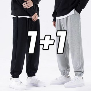 AOKOWN 2장세트 남자 트레이닝바지 춘추 면 밴딩슬랙스