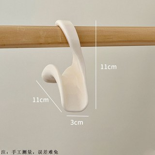 弧形包包掛鉤 包包收納掛架 衣櫃收納掛架, 升級伽厚【珍珠白】多功能掛架,【3個裝】掛包不留痕, 1個