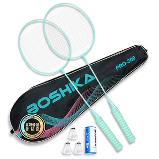 배곧인터내셔널 보시카 배드민턴 라켓 2p + 셔틀콕 3p + 가방 세트 PRO300, PRO300(MT), 1세트