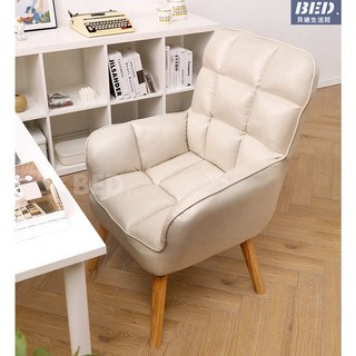 電腦椅辦公椅沙發椅電競椅：家用久坐舒適電腦椅子辦公座椅靠背電競沙發椅學習書桌椅, 米白色（升級科技布）【特高款】,實木腳