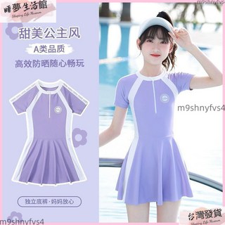 兒童泳衣連體女孩夏季新款學生版清新遮肚顯瘦溫泉海邊泳衣女女童泳衣 大童泳裝