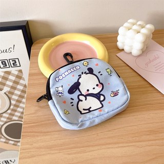 可愛迷你收納包 - 運動臂包 拉鏈布袋 零錢包 鑰匙包 - 數據線/充電器收納, 翘屁帕恰狗, 1個