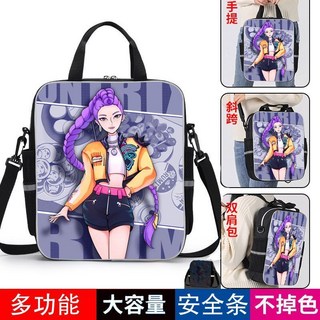 Kpop獵魔女團saja boys男團手提袋：高初中生國小補習拎書包，輕便耐用學生包, 多功能補習袋圖7