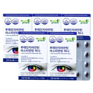 헬스프랜드 루테인 지아잔틴 아스타잔틴 미니, 5개, 30정