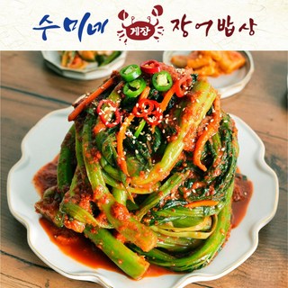 여수 수미네게장밥상 본점 돌산 갓김치 전라도 국산, 2kg, 1개