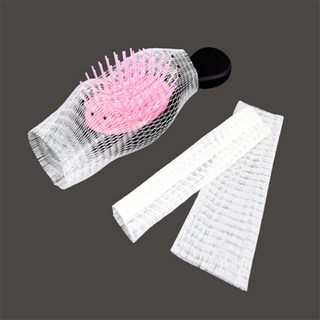 부승 빗 머리카락 거름망 50입 빗머리카락제거망