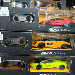 翔翼玩具 1:16 麥拉倫遙控車 遙控賽車 超跑造型 無線遙控 安全認證, 1個, 11-1768麥拉倫遙控車/顏色隨機