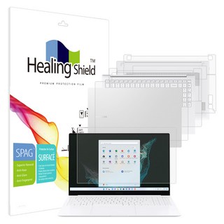 힐링쉴드 보호필름 이미지