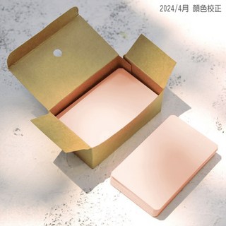 RAYRAYGO【厚磅空白卡片】6款素色名片卡 色卡 紙卡 留言卡 小卡片 單字卡 牛皮紙卡 祝福小卡 美甲背卡, 1個, 粉色(單面塗佈), 粉色(單面塗佈)