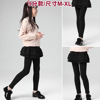 Amiss 兒童內刷毛保暖褲襪2入組(保暖褲襪 兒童褲襪 刷毛褲襪 絨毛褲襪)