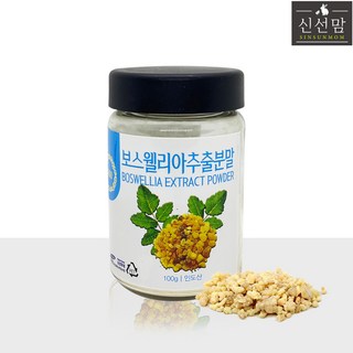 신선맘 보스웰리아 추출분말 최상급, 100g, 1개