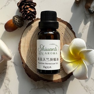 Shiuanti Aroma 埃及天竺葵精油 20ML, 1個