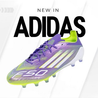 아디다스 축구화 최상급 F50 엘리트 AG 인조잔디 짧은 잔디 맨땅용 풋살화 선수용