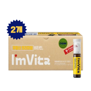 종근당건강 아임비타 앰플 멀티비타민 이뮨샷 50개입 2개, 20ml