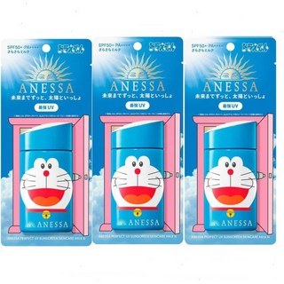 시세이도 아넷사 퍼펙트 UV 스킨케어 밀크 60ml x 3개 세트