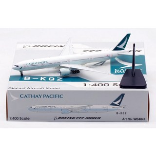 Cathay Pacific 777-367ER 1:400 比例金屬模型 (B-KQZ), 1個