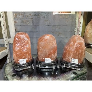 鹽燈批發工廠現貨自然型喜馬拉雅山脈玫瑰鹽燈開運鹽燈附底座電線燈泡中快速出貨, 3~3.9kg