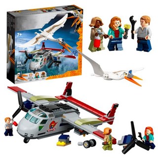 기간드 쥬라기 공룡 블록 18종류 남아 장난감 사각형 블럭 호환 티라노 피규어 역할놀이 브릭 다이노소어 공원 티렉스 실험실