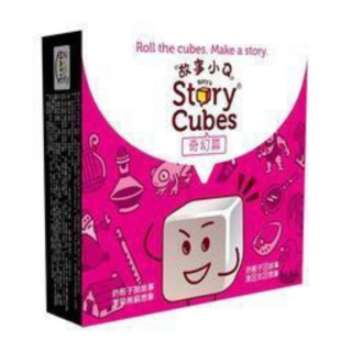 孩子王桌遊 正版故事小Q 奇幻篇 Story Cube Voyage 繁體中文版, 1個