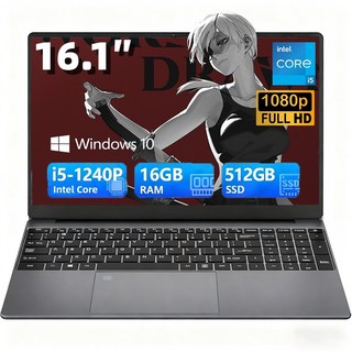 비즈니스 및 사무용 16.1인치 노트북 Intel i5-1240P | 16GB RAM + 512GB SSD | 지문 인식 보안 기능 게임 업무 학습 등 다양한 환경에 적합, Intel(R) Core(R) I5 1240P, WIN10, 블랙
