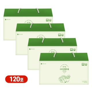 바른농장 프리미엄 유기농 사과 양배추즙 유기농 양배추 진액, 100ml, 120개