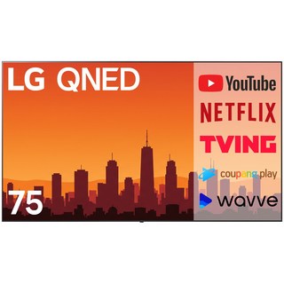 LG전자 4K UHD QNED 스마트 TV 75QNED85 제품 디자인
