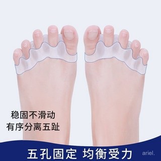 現貨 腳趾矯正器 硅膠足趾矯正器 分趾器 拇指外翻 腳骨分離器 男女穿鞋糾正, 1個, 【白色】硅膠五趾型,腳趾矯正器【一隻】