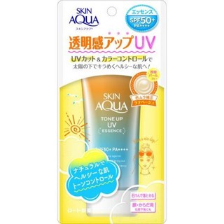 SKIN AQUA 透明感UV 潤色UV防曬乳 SPF50+ PA++++, 1個, 米拿鐵-打造自然健康膚色-80g