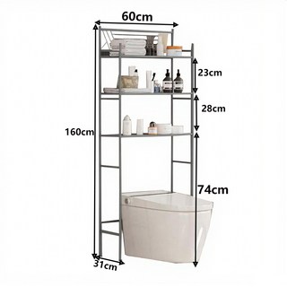 浴室收納好幫手：馬桶置物架 充分利用空間 打造整潔有序的衛浴環境, 灰色, 3層