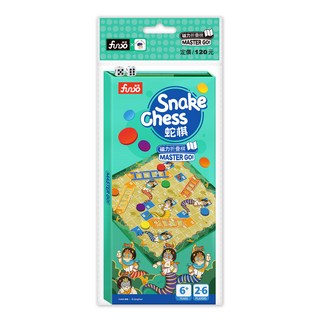 風車圖書 磁力摺疊棋 - Snake Chess蛇棋