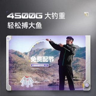 冰釣竿 碳素 耐重加強版 路亞竿 冰釣桿 釣蝦竿 魚桿 小海竿 超短魚竿 閥桿 筏竿 鼕釣竿 便攜超短伸縮路亞竿, 路亞小白1.65米,槍柄單桿【衹有竿】