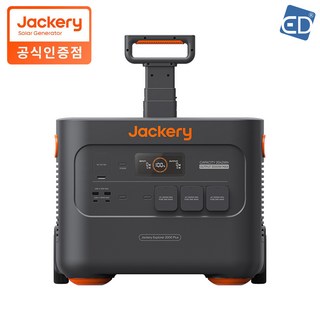 잭커리 Jackery 2000Plus 올인원 인산철 파워뱅크 캠핑용 차박 낚시 /ED