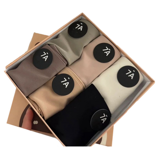 【Cavensi】加大尺碼冰絲內褲6件組，7A抗菌素色中腰無痕內褲，舒適透氣呵護私密, 【禮盒共6件】黑 白 卡其 咖 粉 綠,大碼（建議52-68公斤）