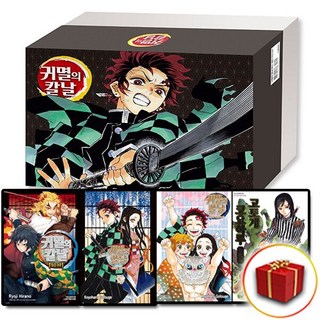 귀멸의 칼날 1~23 박스세트 + 공식 팬북 귀살대 견문록 1~2 + 외전 + 고토게 코요하루 단편집 [전27권] + 사은품 : 귀멸 일러스트 콜렉팅 카드, 학산문화사
