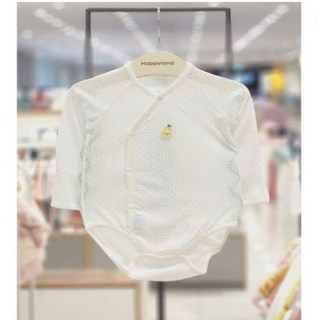 압소바 유아용 모카 텐셀 배내슈트