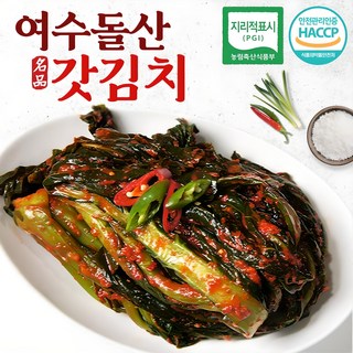 4. 영농조합법인 여..