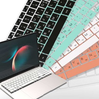 삼성 갤럭시북4 프로 키스킨 360 16 15인치 키보드 커버 갤북 3 2 공용, 갤럭시북4/3/2(프로/360/울트라), 1개, 핑크