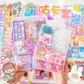 咕卡套裝 兒童手作DIY材料包 壓克力咕卡盤 貼紙吊飾禮盒 附收納盒 64件組, 1個, 咕卡套裝(64件組)